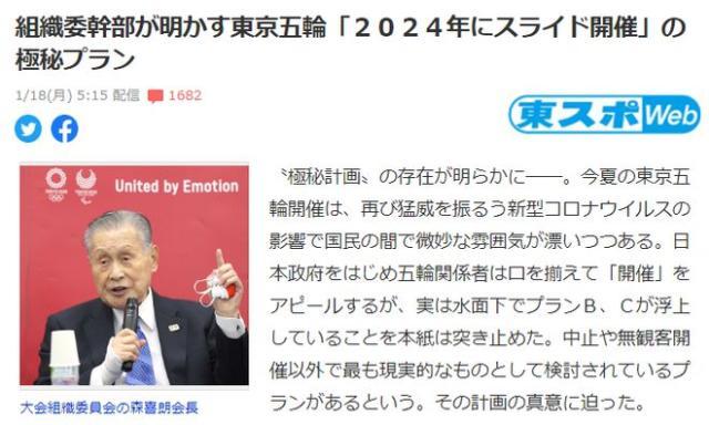 1611061829924006479.jpg 下载 (7).jpg