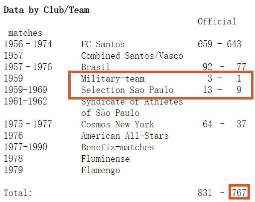 1609715909782091697.jpg 342441.jpg